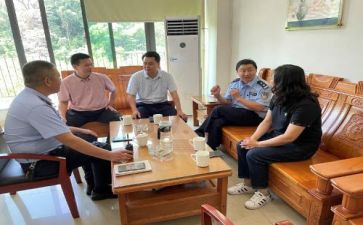 政务公开自查报告最新8篇