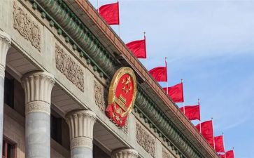 懂政协讲话稿6篇