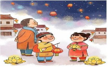 社区正月十五活动方案7篇
