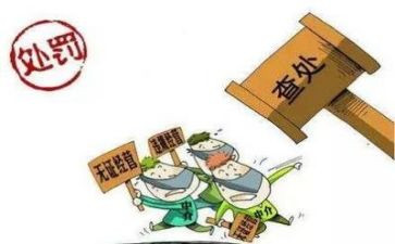 环境整治工作总结参考5篇