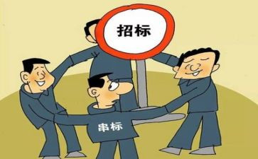整治环境卫生工作总结最新7篇