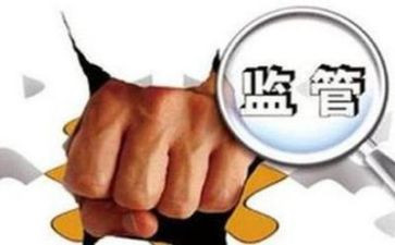 专项整治个人心得体会5篇