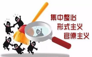 校园食品专项整治工作总结5篇