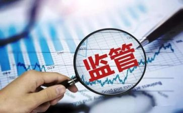 整治后工作报告8篇