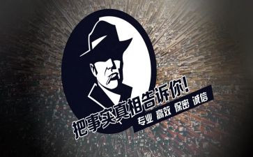 我家的大侦探作文5篇