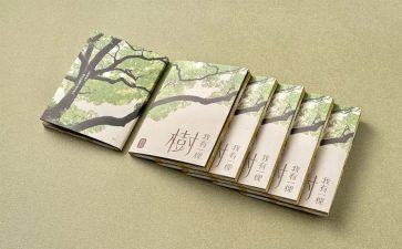 哲学书读书心得5篇
