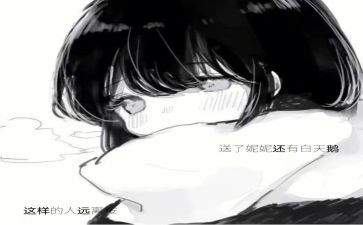 这样的人让我敬佩白衣天使作文6篇