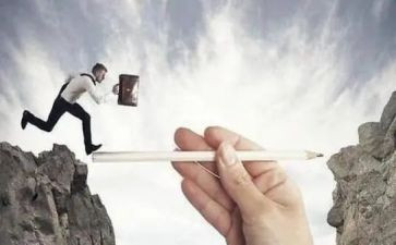 中班益智游戏棋教案7篇