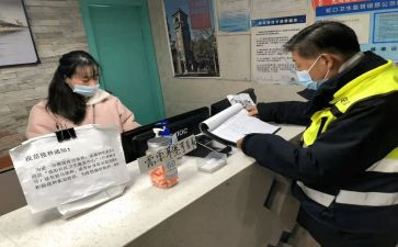 值班长演讲稿6篇