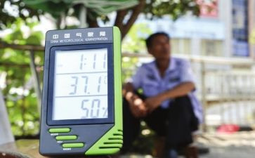 值班长工作总结和工作计划5篇