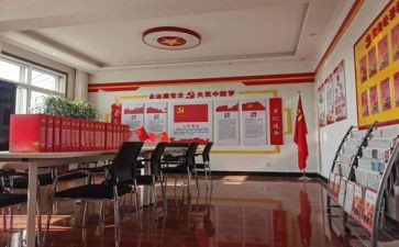 索党支部年度工作计划参考7篇