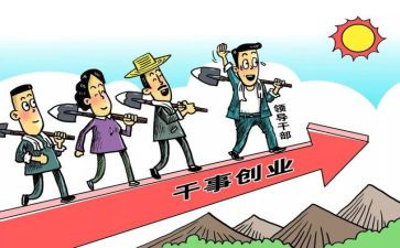 进支部演讲稿精选8篇
