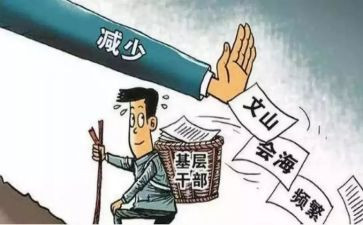 党支部年工作计划通用8篇