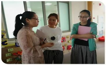 教师家庭教育指导培训总结5篇