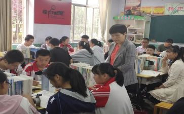 指导站工作计划推荐6篇