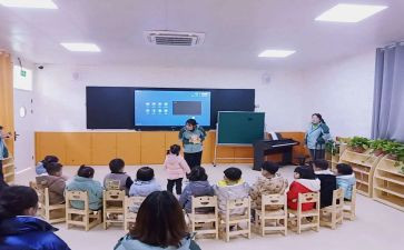 指导教师工作计划最新8篇