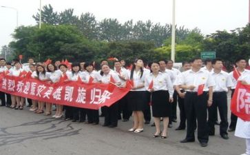 职工演讲稿精选8篇
