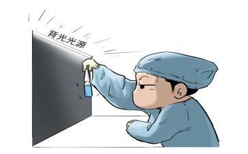 质检工作年终总结报告5篇