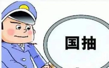 质检部月工作计划通用6篇