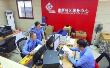 县质监局上半年工作总结8篇