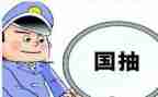 质检部月工作计划通用6篇