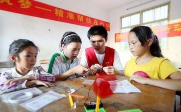 支教老师工作总结5篇