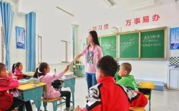 支教老师的心得最新6篇