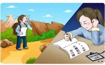 支教个人总结最新7篇