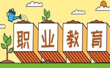 入职教师心得体会6篇