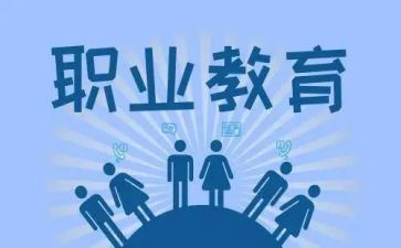 新入职教师年度考核总结8篇