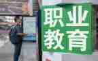 2024年中职教师期末工作总结5篇