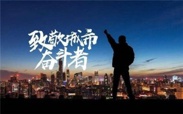 向袁隆平致敬的演讲稿6篇
