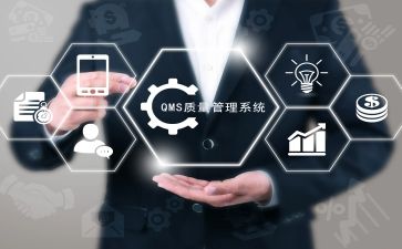 质量工作年终总结优秀6篇