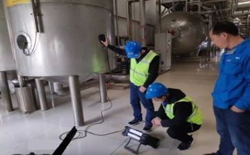 质量管理室工作计划参考6篇