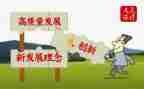质量科工作计划优质7篇