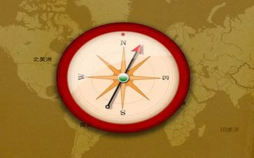 读幼儿园保育评估指南心得体会7篇