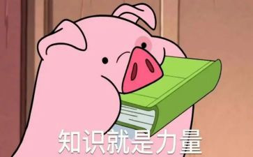 安全普及知识演讲稿8篇