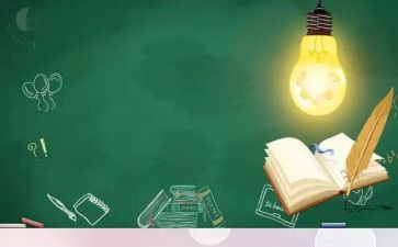 消防安全知识的演讲稿8篇