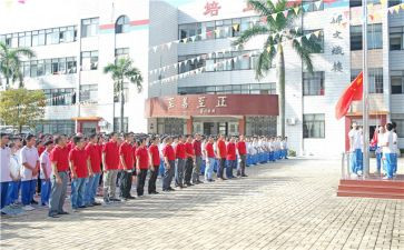 职校自我鉴定优质6篇