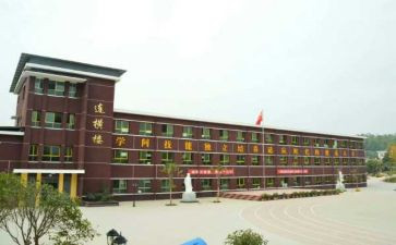 职校自我鉴定优秀8篇