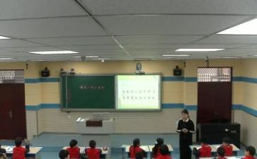职校老师工作总结范文5篇
