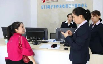支行2023工作计划7篇