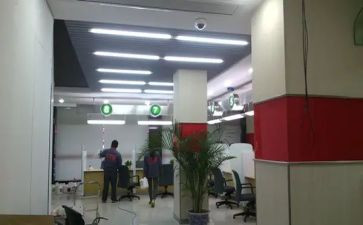 银行支行年终工作总结5篇
