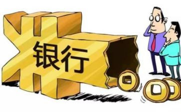 股权质押反担保合同7篇