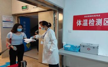 申请律师执业证申请书5篇