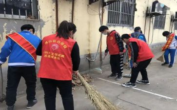 2024年志愿者心得体会范文8篇