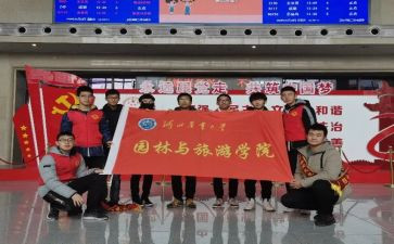 防疫志愿者感悟心得6篇
