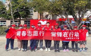 写志愿者的演讲稿精选7篇