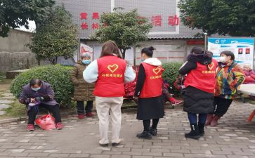 志愿工作的活动总结优质7篇
