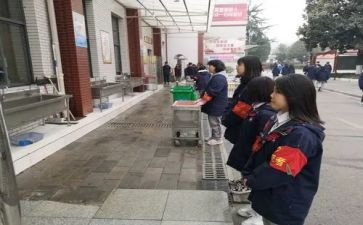 值周教师工作总结7篇